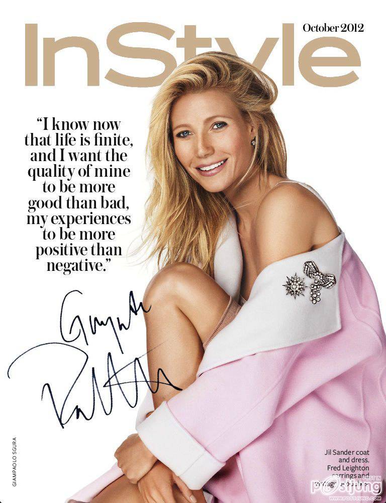 Gwyneth Paltrow @ InStyle October 2012