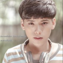 New Single แค่ของเลียนแบบ - คชา AF8