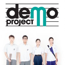 Demo Project