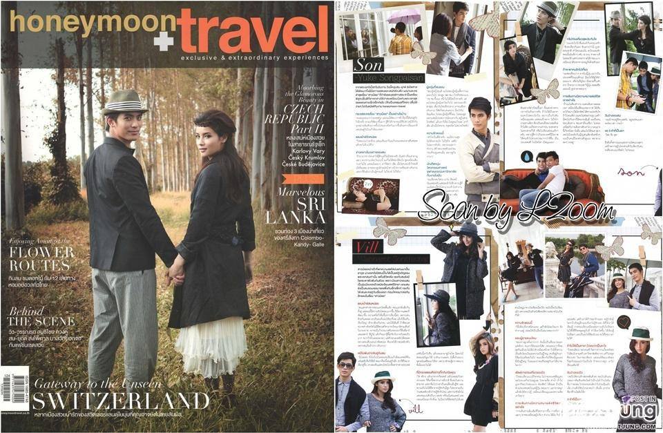 สน ยุกต์ & วิว วรรณรท @ HONEYMOON+TRAVEL no.124 October 2012