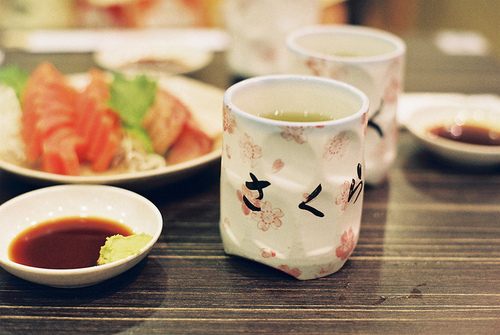 มองให้อาร์ท 50