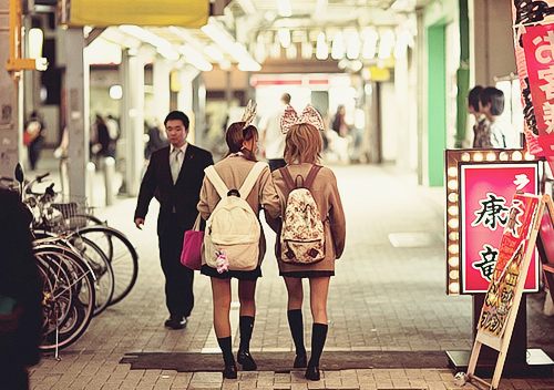 มองให้อาร์ท 50