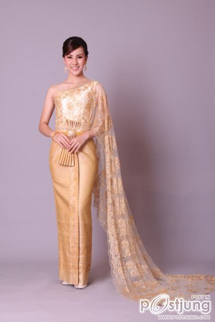 สวยงามมาก