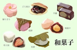 อร่อย เที่ยงคืน