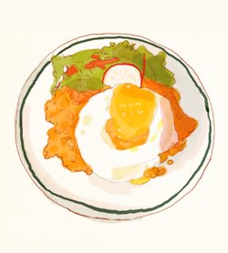 อร่อย เที่ยงคืน