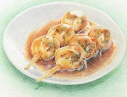 อร่อย เที่ยงคืน