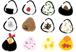 อร่อย เที่ยงคืน