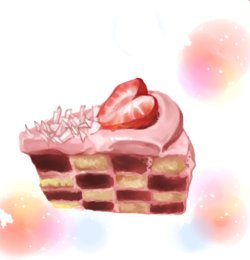 อร่อย เที่ยงคืน