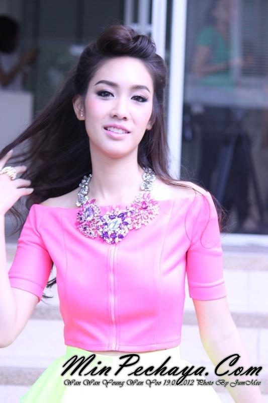 มิน พีชญา@รายการวันวานยังหวานอยู่