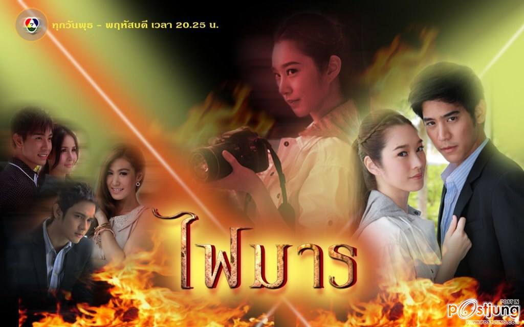 คุณดูละคร เรื่องไหนกัน