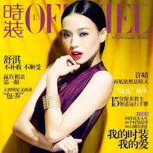 Shu Qi @ L'OFFICIEL China no.291 October 2012