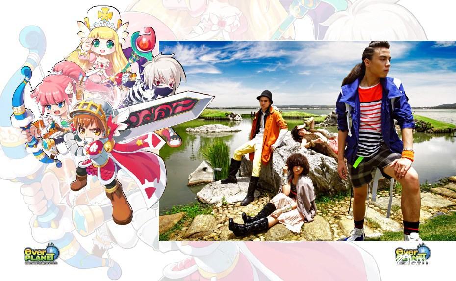 ตัวแทนจากดาว EverPlanet