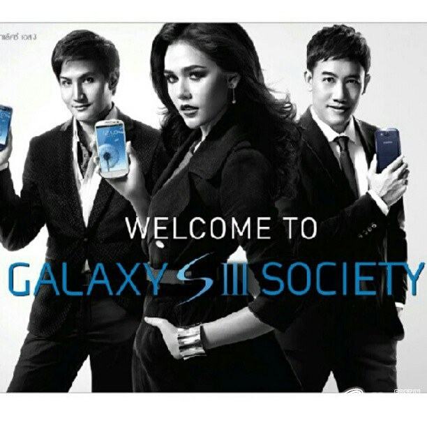 ท่าโพส ชมพู่ เริ่ดเวอร์ๆๆๆๆๆๆๆ