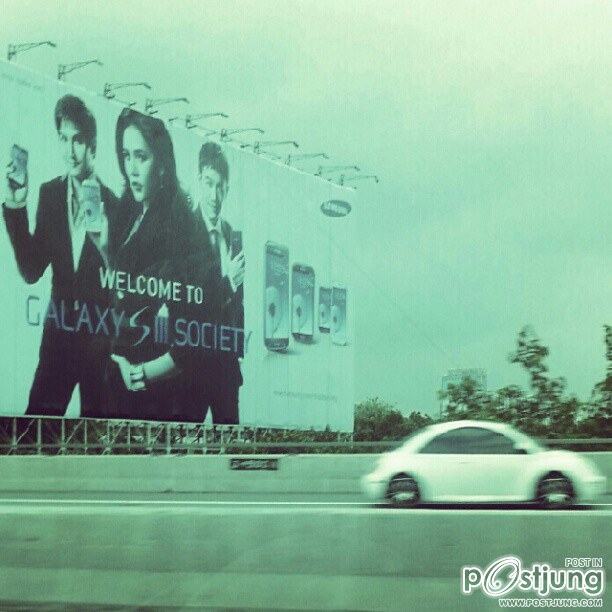 ท่าโพส ชมพู่ เริ่ดเวอร์ๆๆๆๆๆๆๆ