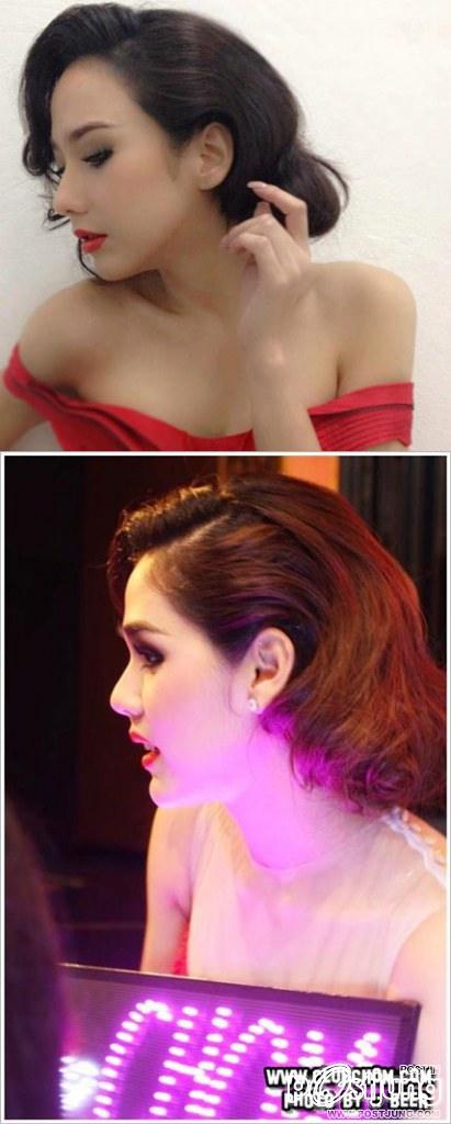 ความเหมือนที่แตกต่าง