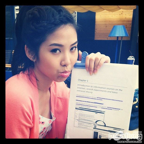 แบม Kiss Me Five