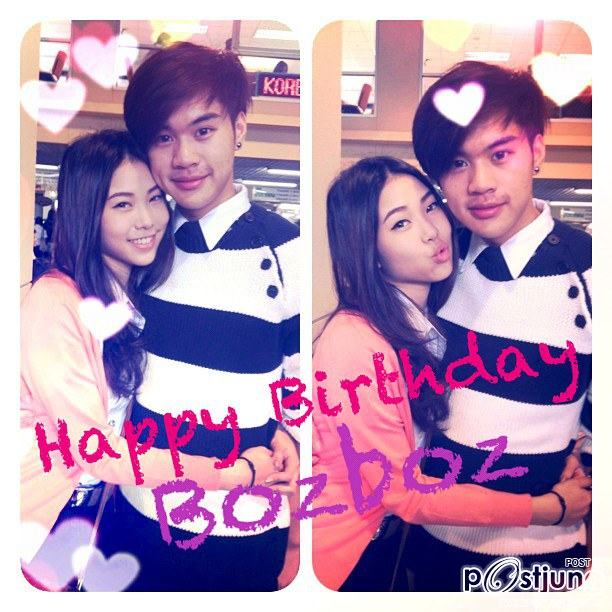 แบม Kiss Me Five