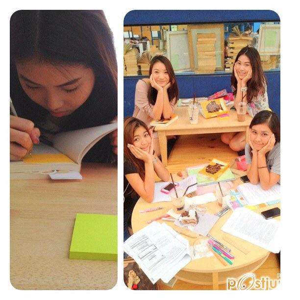 แบม Kiss Me Five