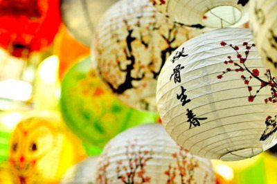 โลกนี้ช่างสวยงาม ๑๔