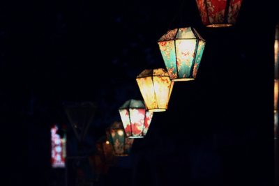 โลกนี้ช่างสวยงาม ๑๔