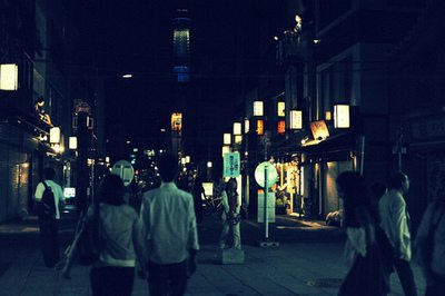 โลกนี้ช่างสวยงาม ๑๔