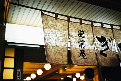 โลกนี้ช่างสวยงาม ๑๔