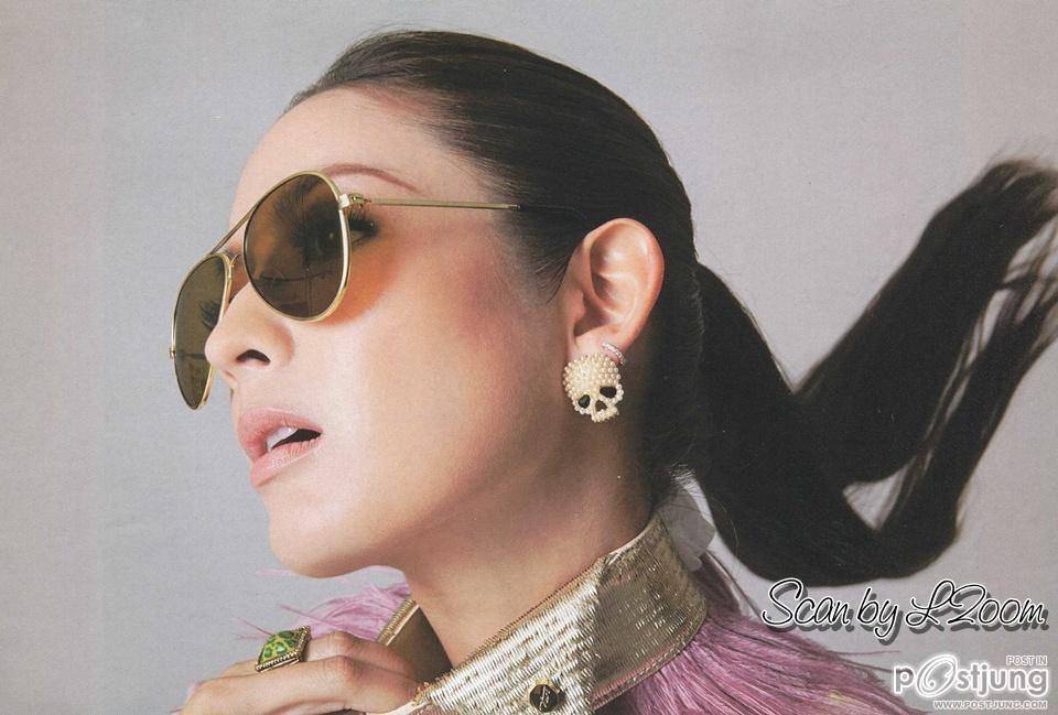 แอฟ-ทักษอร @ เธอกับฉัน vol.29 no.628 September 2012