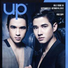 มาริโอ้-นิว@UP 2 YOU vol. 2 no. 16 September 2012