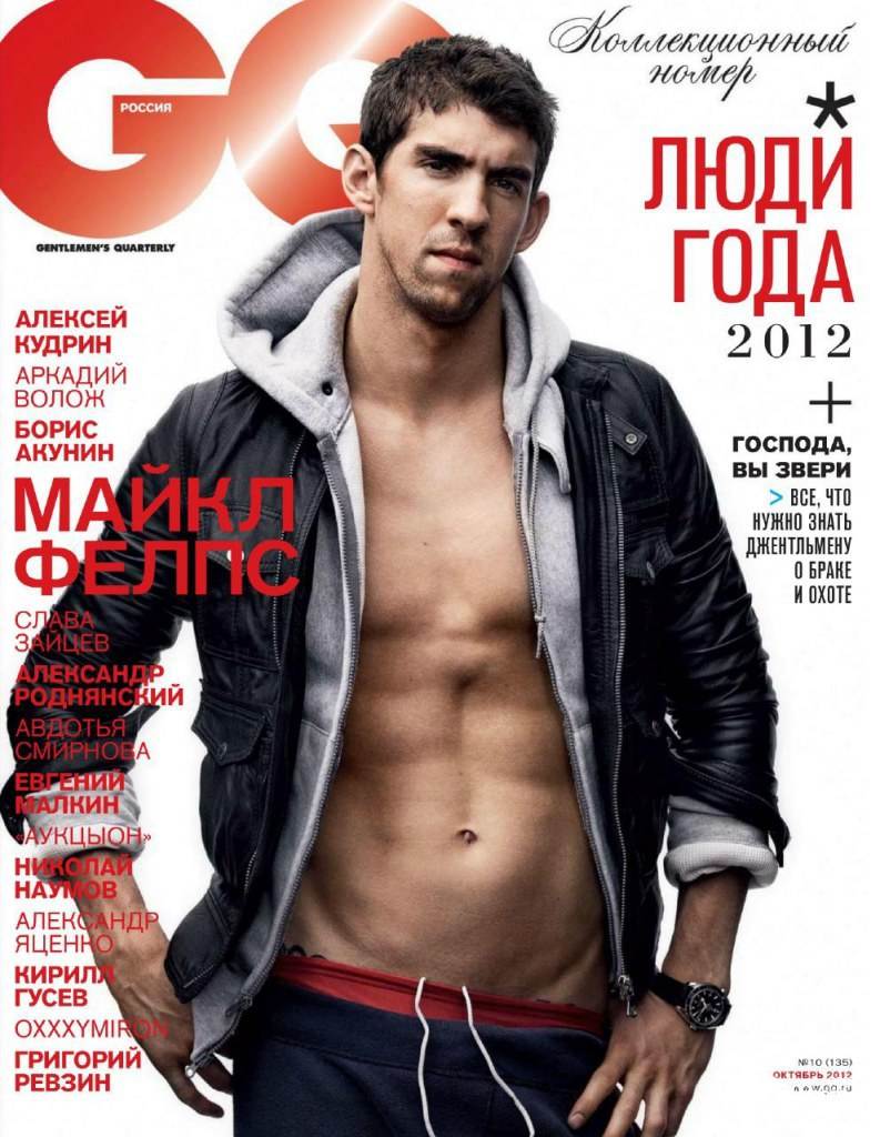 Michael Phelps @ GQ Russia October 2012