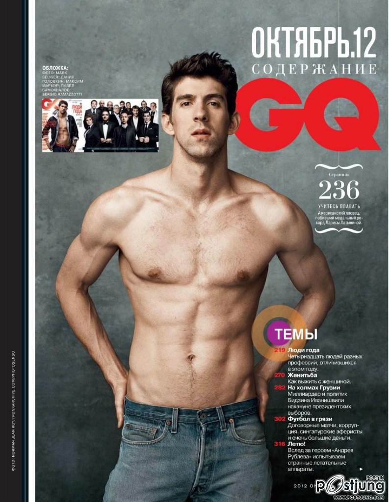 Michael Phelps @ GQ Russia October 2012