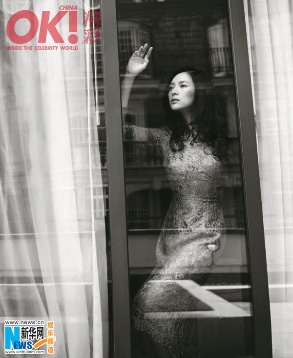 Zhang Ziyi @ OK! Magazine China October 2012