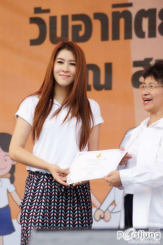 เชียร์ น่ารัก อ่ะ ^_^