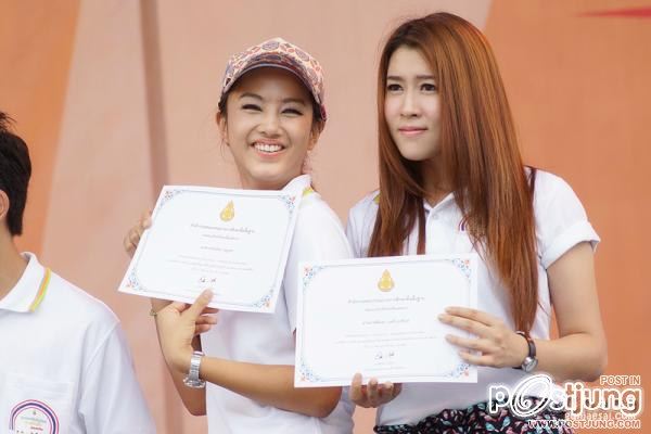 เชียร์ น่ารัก อ่ะ ^_^