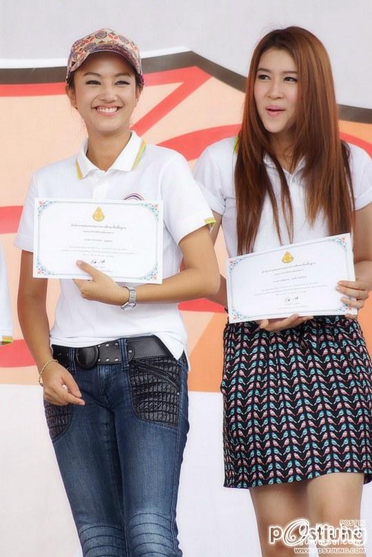 เชียร์ น่ารัก อ่ะ ^_^