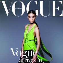 เหล่าแฟชั่นนิสต้า เฮ! Vogue Thailand เปิดตัวแล้วจ้า