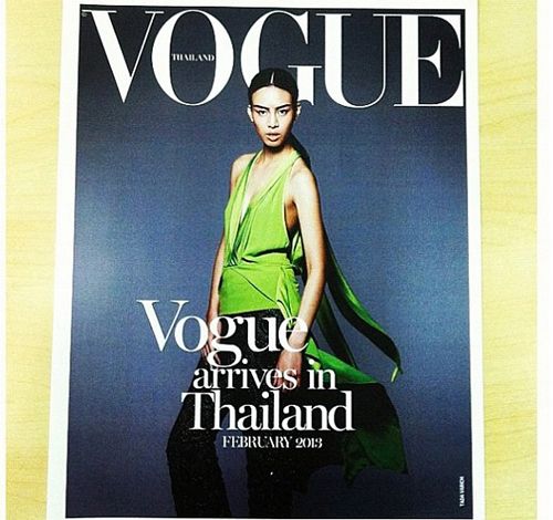 เหล่าแฟชั่นนิสต้า เฮ! Vogue Thailand เปิดตัวแล้วจ้า