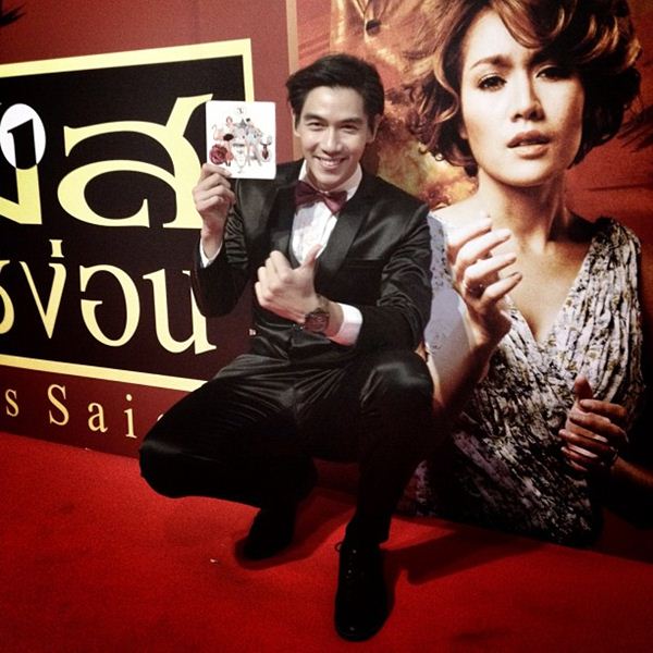 ดารา แห่ร่วมงานกาล่า มิสไซง่อน ละครเวทีระดับโลก