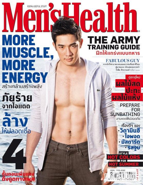 รวมดาราชายที่ได้ขึ้นปก  MEN'S HEALTH คุณชอบปกไหนมากที่สุด