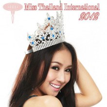 ชุดประจำชาติ Miss International Thailand 2012