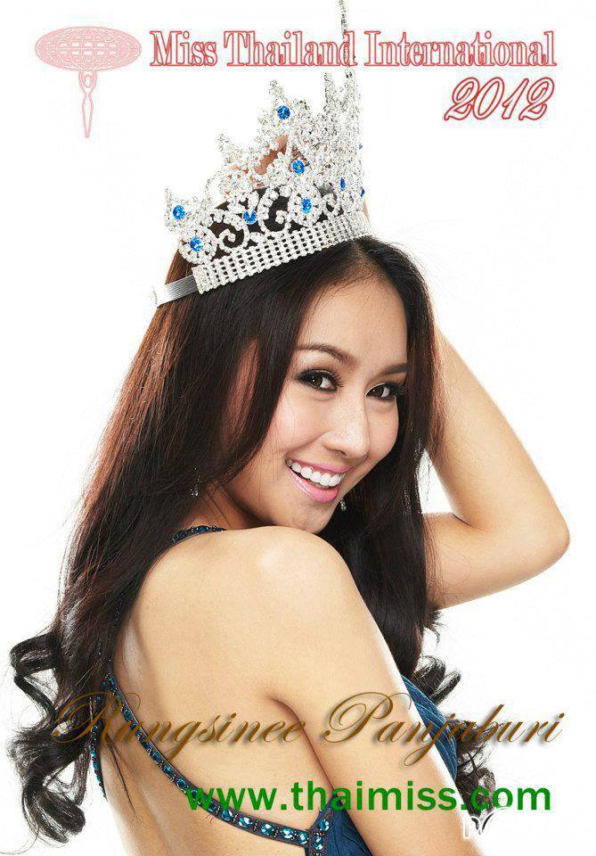 ชุดประจำชาติ Miss International Thailand 2012