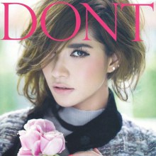 พลอย-เฌอมาลย์ @ DONT Magazine Special Edition F/W 2012