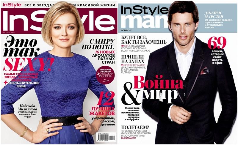 James Marsden @ InStyle Man Russia October 2012