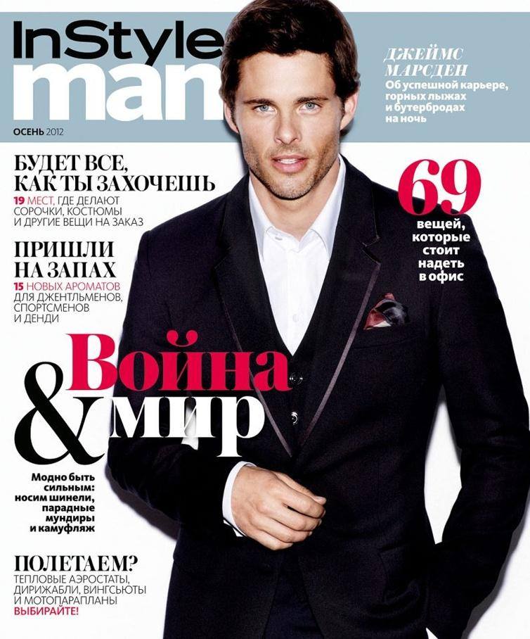 James Marsden @ InStyle Man Russia October 2012