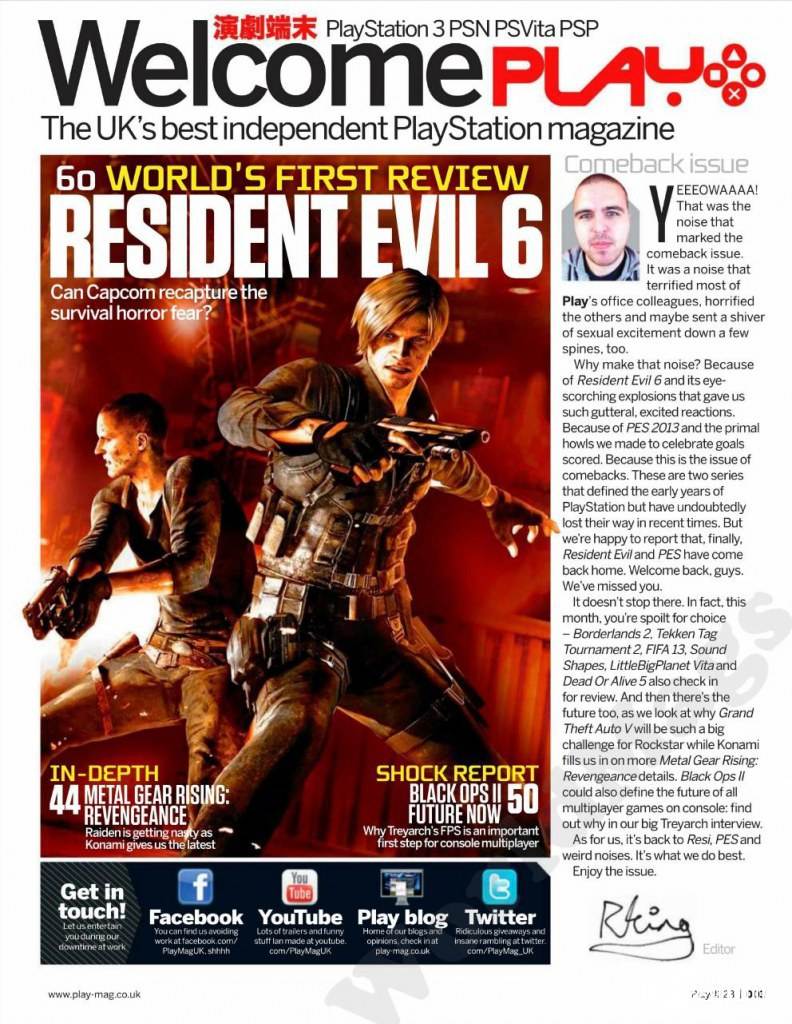 Resident Evil 6 @ PLAY UK issue 223 October 2012