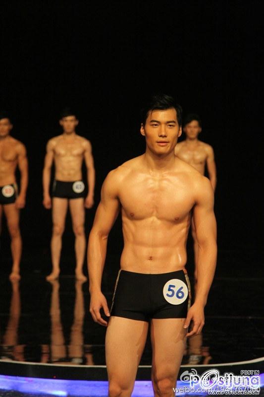 MANHUNT INTERNATIONAL 2011 CHEN JIAN OF CHINA