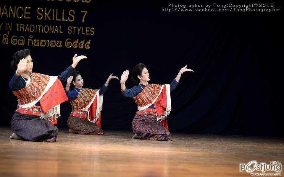 "งานสืบฮอยฮีตอีสาน สืบตำนานวัฒนธรรม" เป็นการแสดงของคณะศิลปกรรมศาสตร์ มหาวิทยาลัยมหาสารคาม