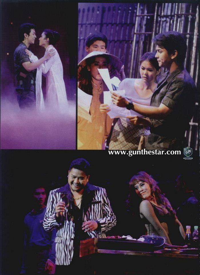 EXACT MAGAZINE vol.1 no.6 September 2012