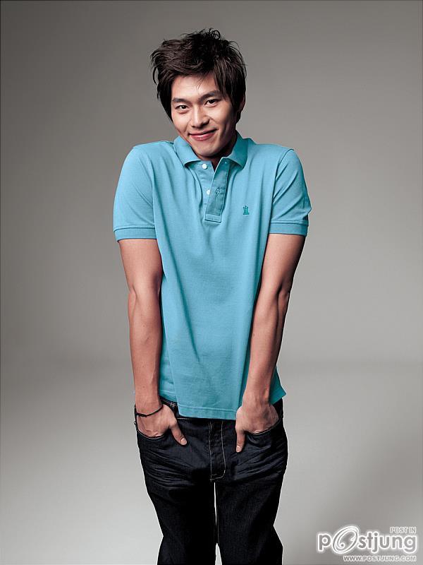 Hyun Bin - Basic House