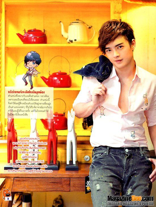 Rookie BB @ ILIKE vol.11 no.236 September 2012