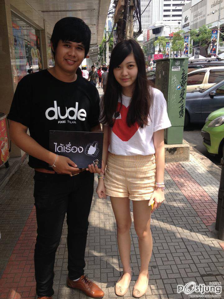 เก็บตกภาพงานแข่งจีบสาวที่สยาม